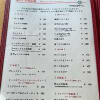 g'n cafe
