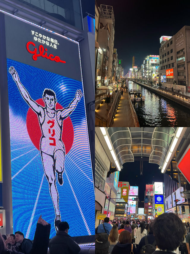Osaka trip 2024
