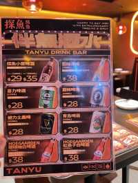 沙田 超人氣烤魚店 探魚烤魚