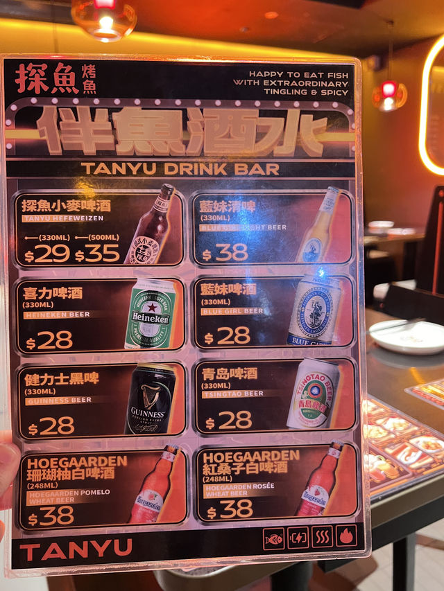 沙田 超人氣烤魚店 探魚烤魚
