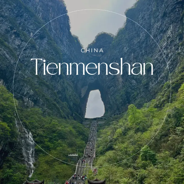 Let's embark on an adventure to the summit of Tianmen Mountain!