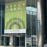 조용하고 한적한  책 데이트를 하고 싶다면,광주 동구 아시아문화전당 라이브러리파크