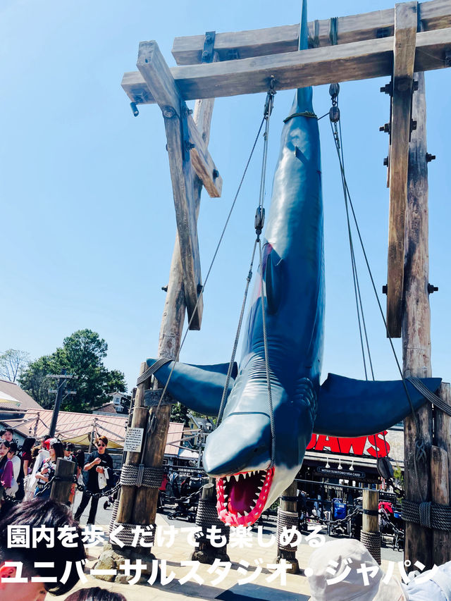 【大阪府】街並みを歩くだけでも楽しめるUSJ!