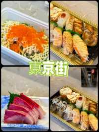 出色日式料理外賣壽司刺身專門店@東京街