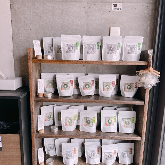 유후인 녹차 아이스크림 '테라토 녹차 젤라또'🍦