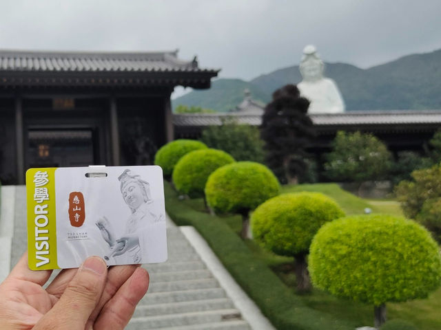 【香港】大埔慈山寺：高76米青銅觀音聖像，個人遊覽需網上登記
