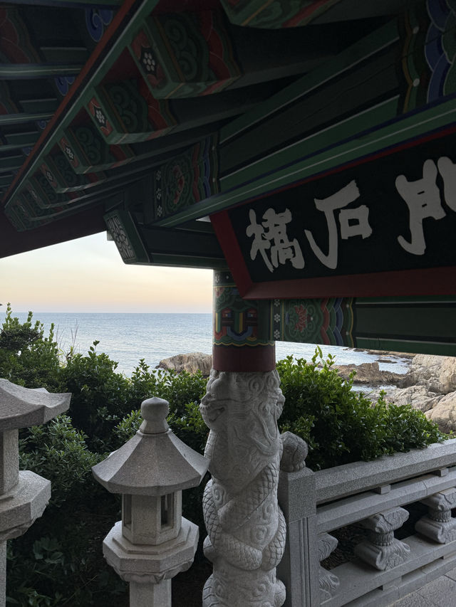 【釜山】願いが1つ叶うパワースポット海東龍宮寺