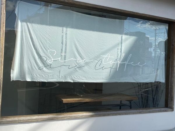 【福岡カフェ】アンティーク家具に囲まれて過ごす素敵なカフェ
