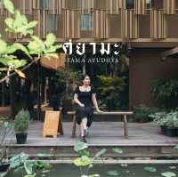 Syama café ศยามะ คาเฟ่อยุธยา 