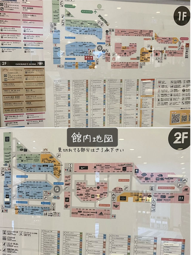 [三重]日本で2番目に大きいアウトレット
