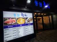 A nice little seafood restaurant around the corner