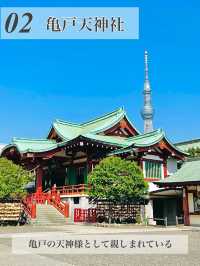 【亀戸/東京都】神社めぐり4選