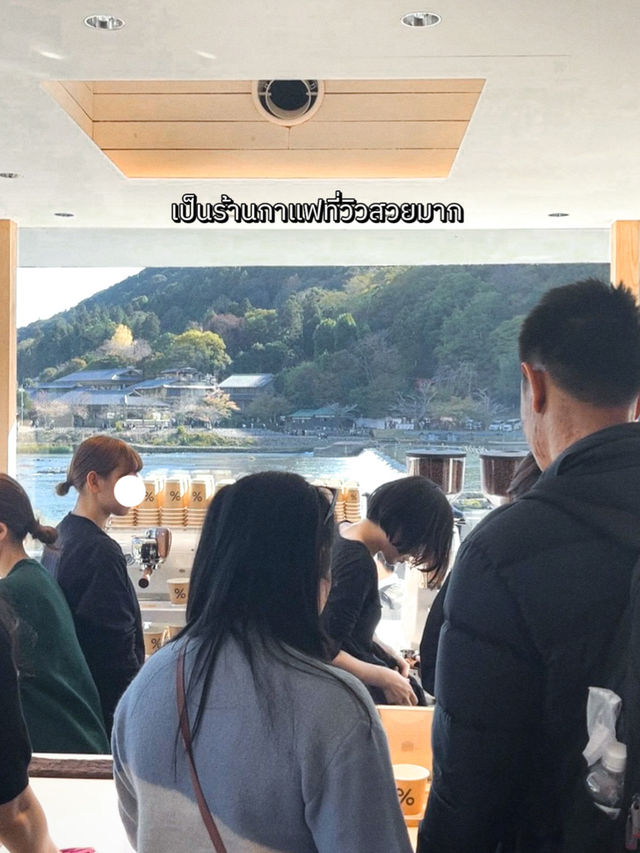 1 วันในเกียวโตไปไหนบ้าง ⛩️
