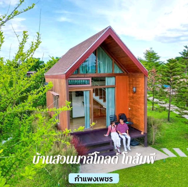 ที่พักกำแพงเพชร บรรยากาศเงียบสงบ ท่ามกลางธรรมชาติ