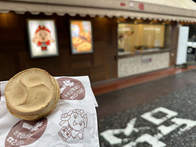 長崎・佐世保。回転焼き『一休』