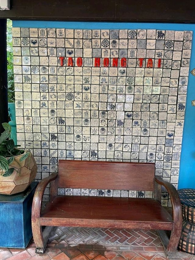 โรงงานเซรามิค สุดอาร์ท ในราชบุรี - เถ้าฮงไถ่