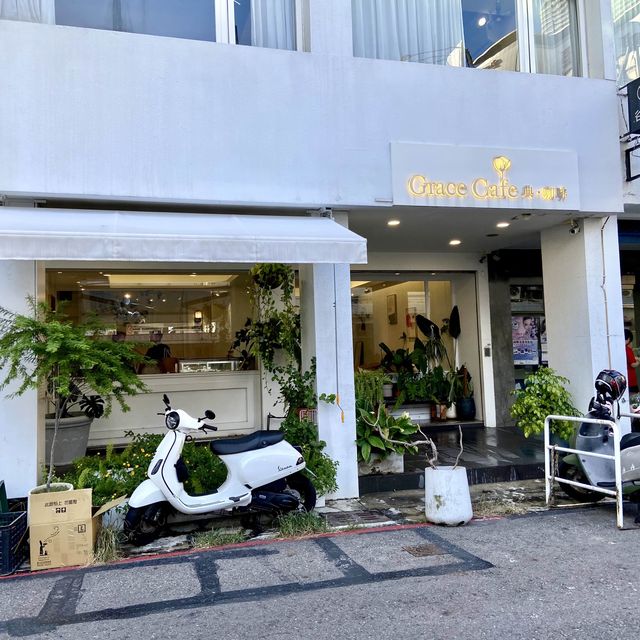 高雄·典咖啡