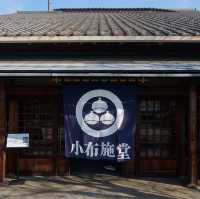 長野　小布施・小布施の秋を満喫する小布施堂 本店の和食コース