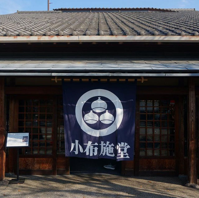 長野　小布施・小布施の秋を満喫する小布施堂 本店の和食コース