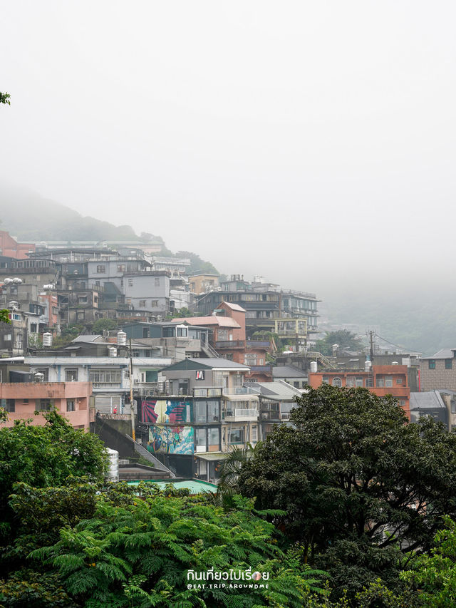 ⛰️🍃เที่ยวเมือง Jiufen ประเทศไต้หวัน
