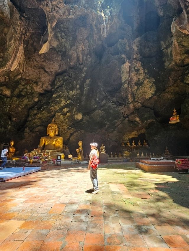 อันซีน ถ้ำสวย