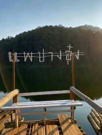 ปางอุ๋ง | สวิตเซอร์แลนด์เมืองไทยในหน้าฝน