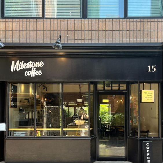 「首爾必打卡！Milestone Coffee：高品質咖啡，舒適環境，讓您放鬆愉快！」