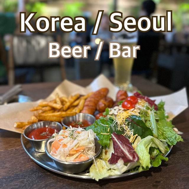 【韓国/ソウル】クラフトビール好きにはたまらないOLD MULLAE