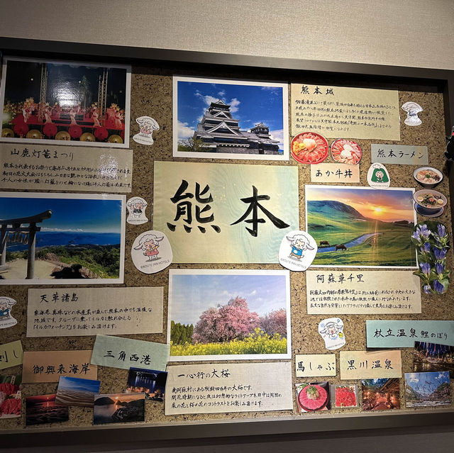 2024再戰熊本！熊本車站酒店😎