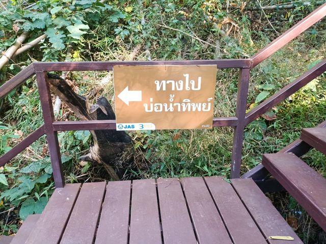 วัดพระพุทธบาทสุทธาวาส จ.ลำปาง