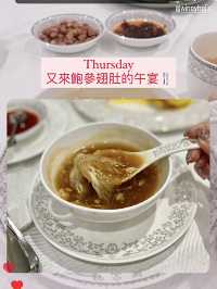 平日食日料食到悶❓會否試試高級中菜😍🥢