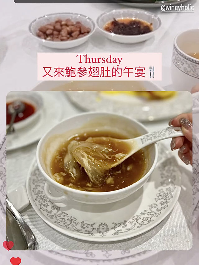 平日食日料食到悶❓會否試試高級中菜😍🥢