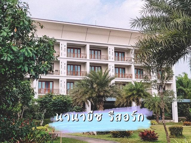  นานาบีช รีสอร์ท@ทุ่งวัวแล่น ชุมพร