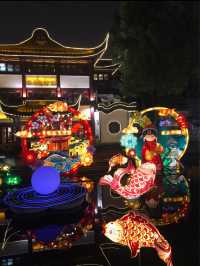 Year of the Rat at Shanghai Yuyuan Lantern Festival 🇨🇳
