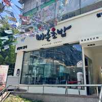 광주 첨단의 초밥찐맛집, 바른초밥 첨단점