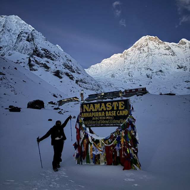 Annapurna Base Camp in Nepal Annapurna Base Camp in Nepal