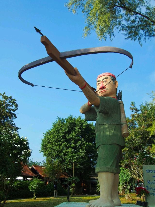 แก่งคุดคู้ เชียงคาน เมืองเลย