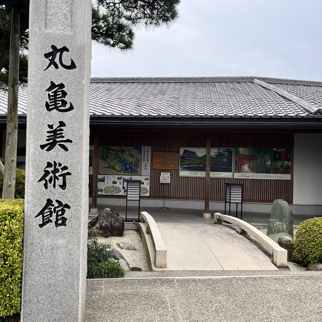 香川・丸亀『中津万象園・丸亀美術館』✨