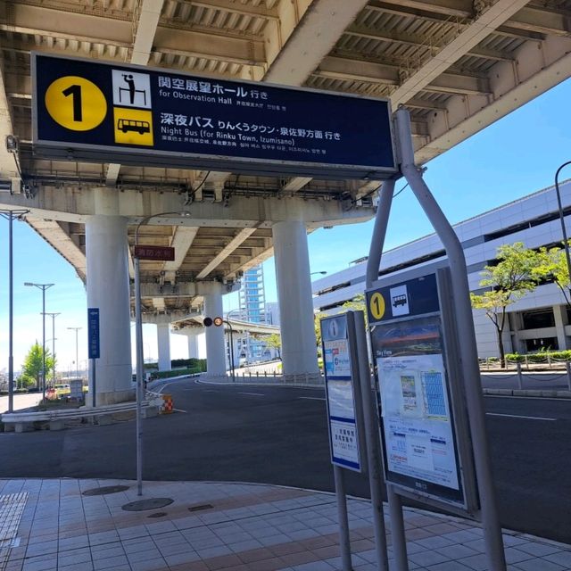 関西国際空港展望ホール