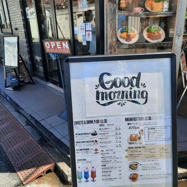 🇯🇵‖淺草早餐吃什麼