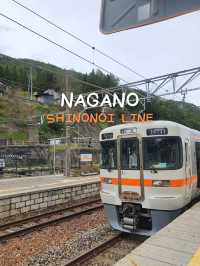 นั่งรถไฟเที่ยวต่างจังหวัดในญี่ปุ่น