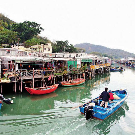 大澳漁村
