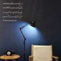 ที่พักใจกลางเมืองจันทบุรี ห้องดี ที่นอนหลับสบาย
