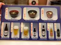 Genrokuzushi ร้านซูชิสายพานย่านโดทงโบริ