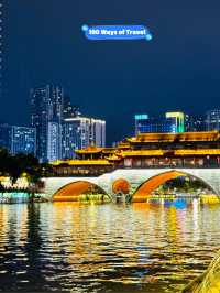 🇨🇳 Chengdu Nine Eyes Bridge
