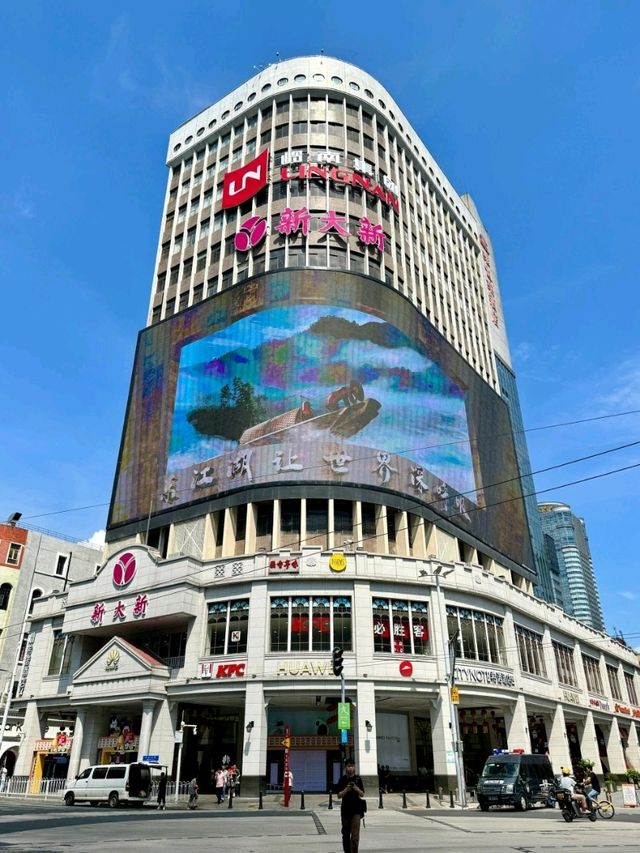 A must visit place in Guangzhou