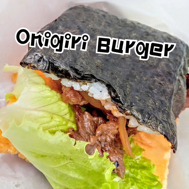 Onigiri Burger แฮมเบอร์เกอร์สไตล์ญี่ปุ่น