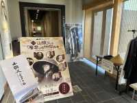山口・防府。自由律俳句の代表的俳人『山頭火ふるさと館』