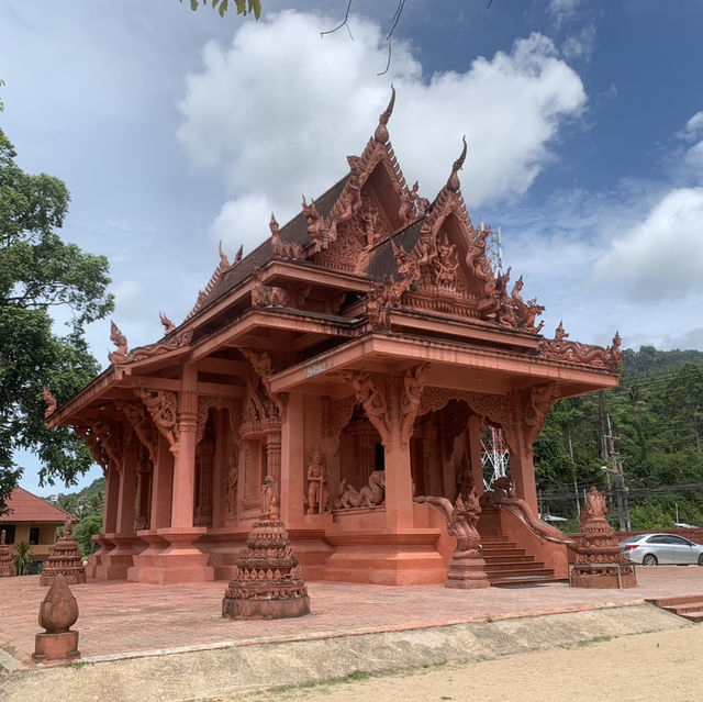 วัดพระธาตุศิลางู