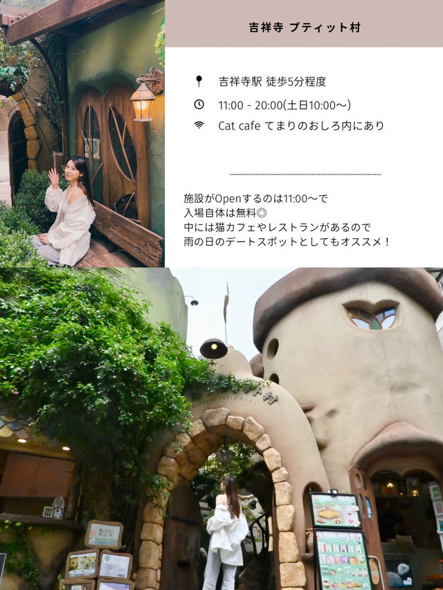【🉐無料】で楽しめる絵本の中の世界！